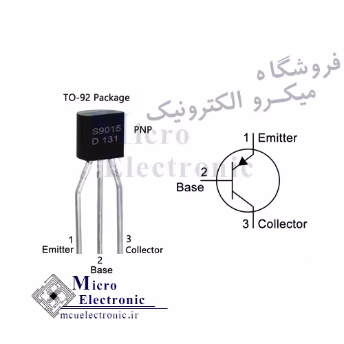 ترانزیستور SS9015