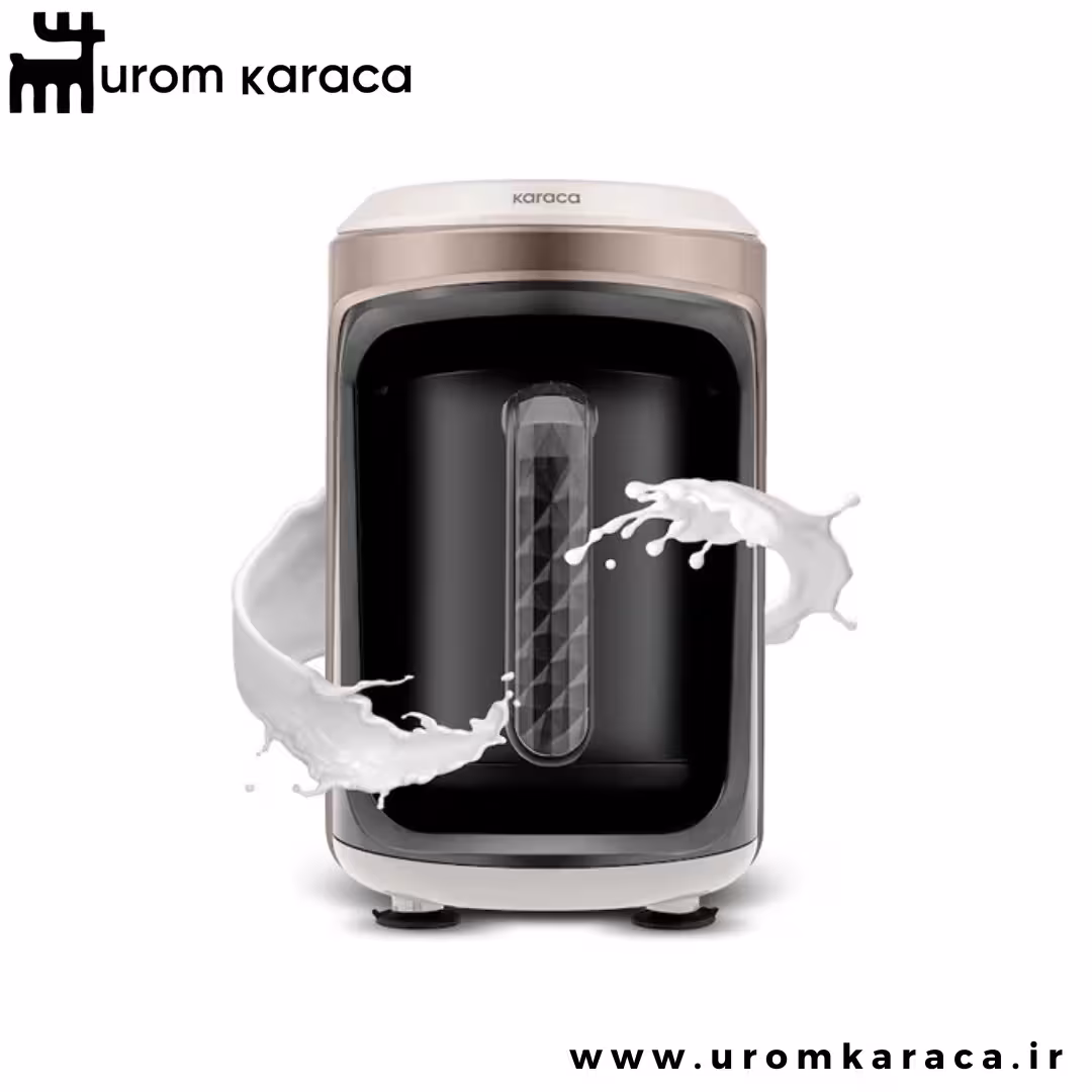 قهوه ساز چهار کاره کاراجا Hatır Hups Quartz بژ