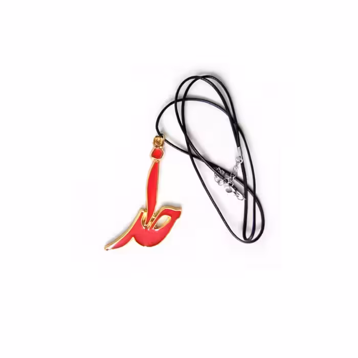 آویز خودرو طرح خدا کد 2354