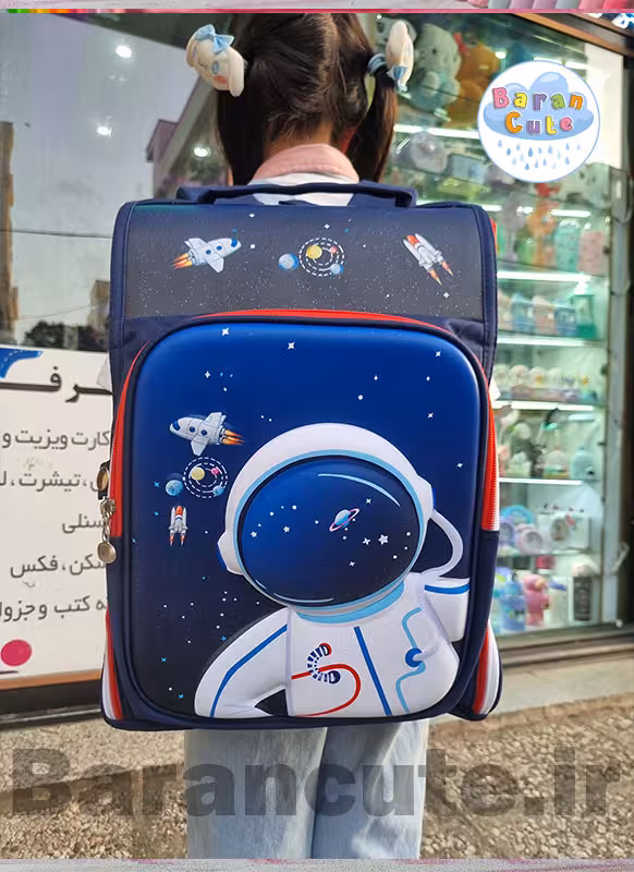 کیف و کوله پشتی مدرسه خارجی و وارداتی صندوقی برجسته شاین دار طرح فضانورد