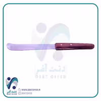 همزن آلژینات و گچ سرکج برند جویا