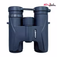 دوربین دوچشمی کامت 8×32 ضد آب
