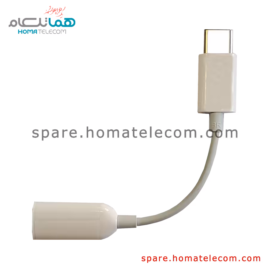 مبدل تایپ سی به جک 3.5 میلی متری هدفون شیائومی می 10تی 5جی و می 11 لایت و می 11 لایت 5جی و 11 لایت 5جی ان ای و می 10 تی پرو و مي 9SE و پوکو ایکس 3 جی تی