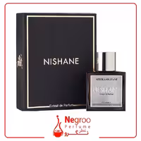 عطر ادکلن نیشانه آفریکا اُلایفنت 50 میل