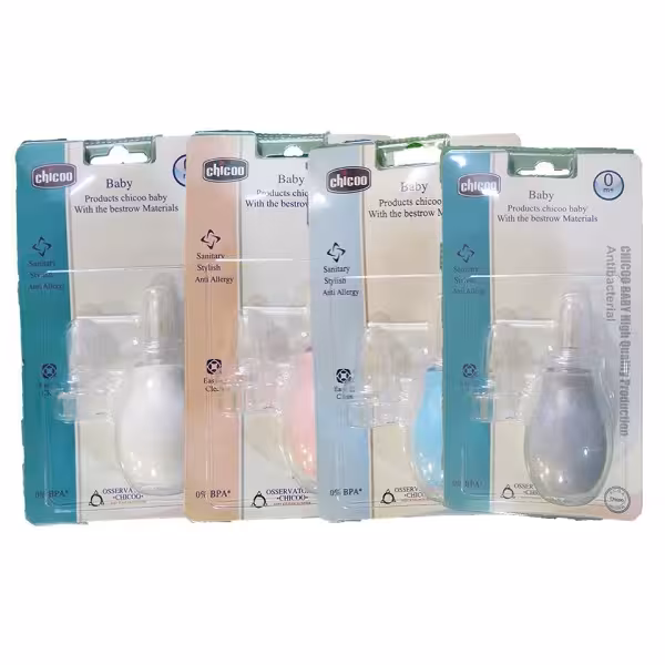 پوآر سیلیکونی بینی chicoo