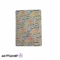 دفتر دو خط 40 برگ وزیری سیمی فانتزی-الیپون