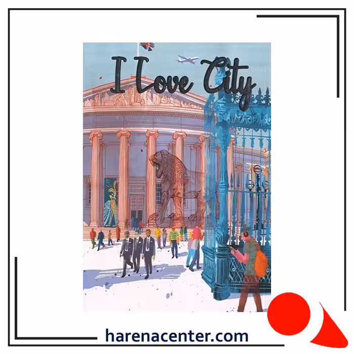 دفتر طرح شهر من کد 895 برند همیشه