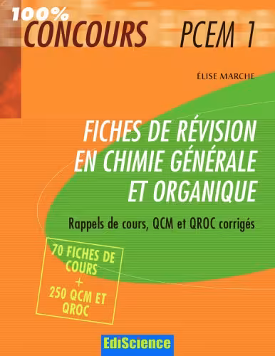 خرید و دانلود نسخه کامل کتاب Fiches de revision en chimie generale et organique (PCEM1)