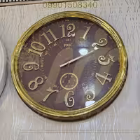 ساعت ديواري پي ام سي