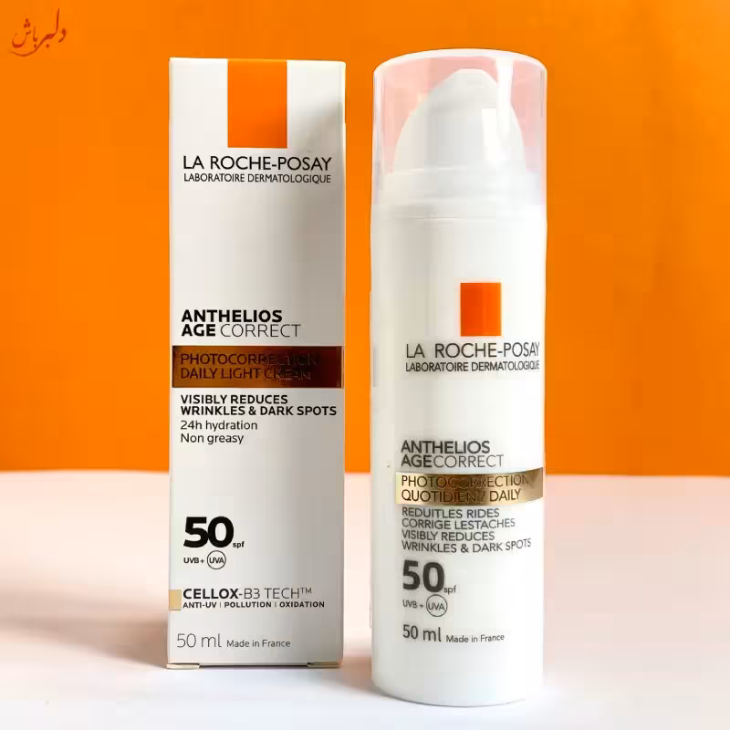 ضدآفتاب پمپی سه کاره لاروش پوزای