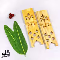 رحل چوبی شبکه ای لاله