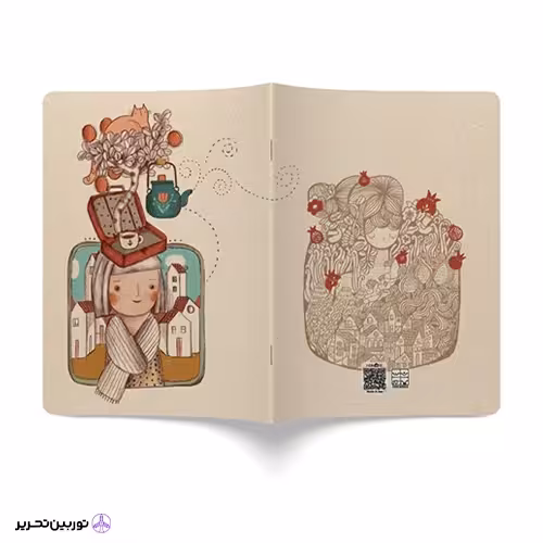 دفترچه مستر نوت کد 07