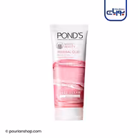 فوم پاک کننده و روشن کننده خاک رسی پوندز وایت بیوتی 90 گرم - Ponds White Beauty Mineral Clay Deep Clean Bighten Facial Cleanser
