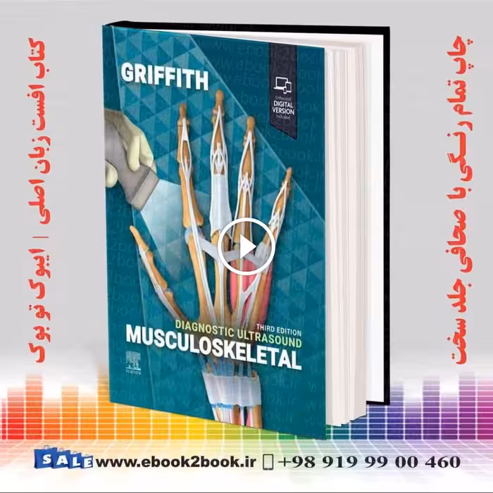 Diagnostic Ultrasound: Musculoskeletal 3rd Edition 2025