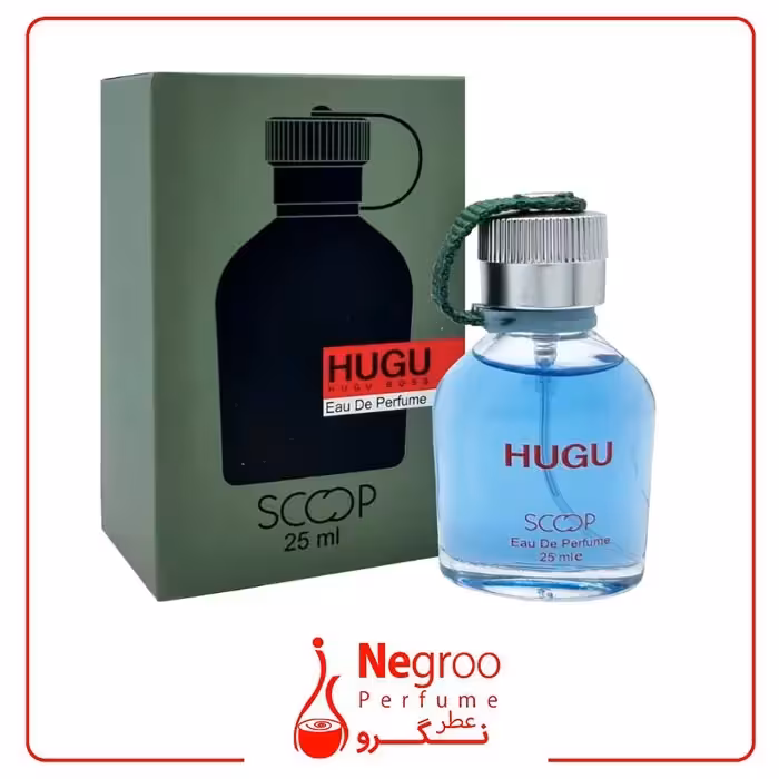 عطر هوگو باس اسکوپ حجم 25 میلی لیتر