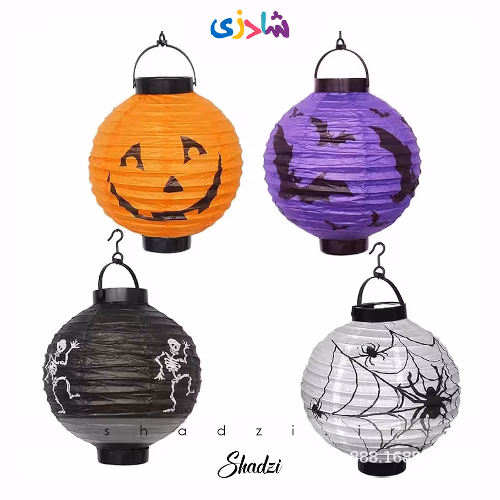 فانوس هالووین