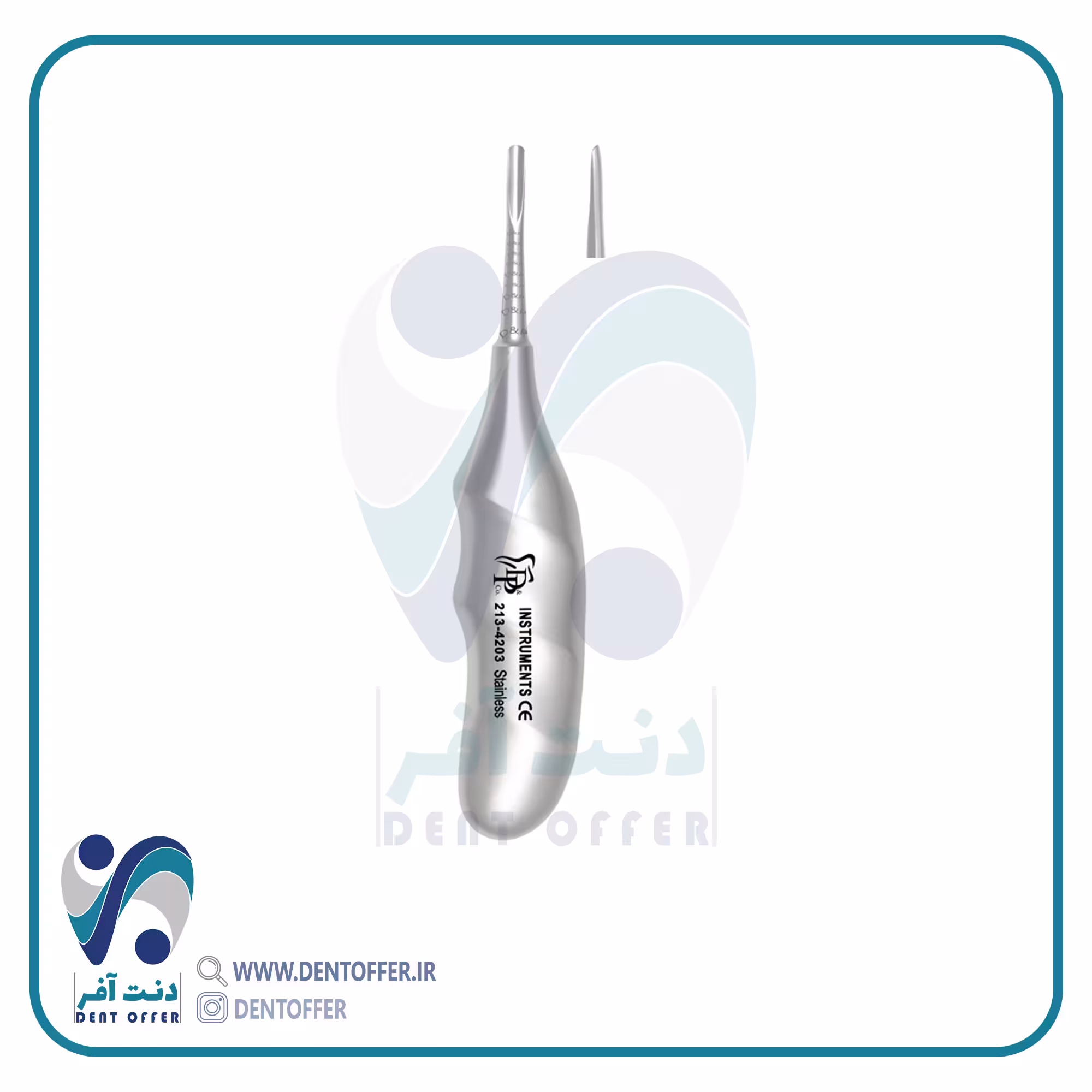 الواتور مستقیم آناتومیک برند دنا پویا