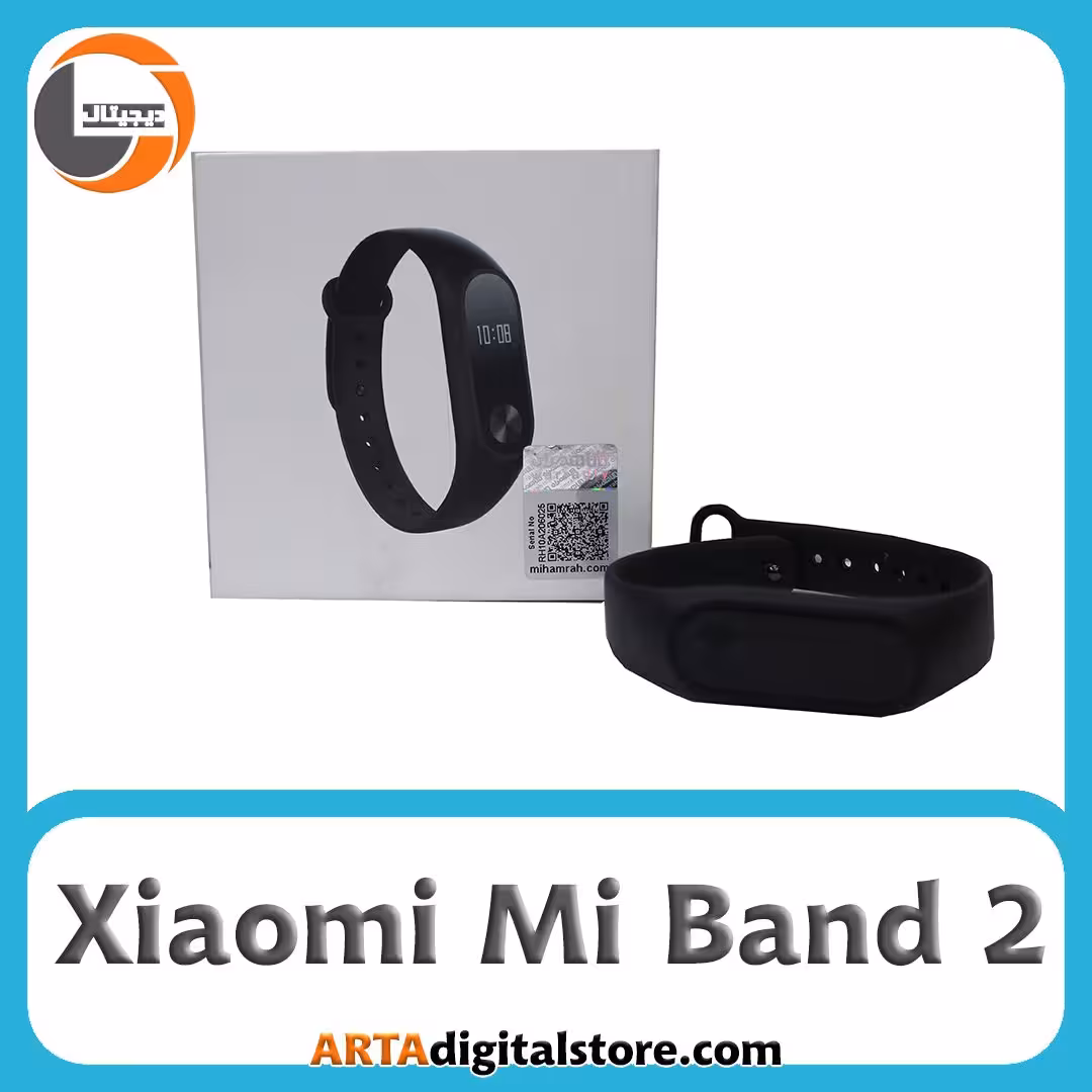 ساعت هوشمند شیائومی Xiaomi Mi Band 2