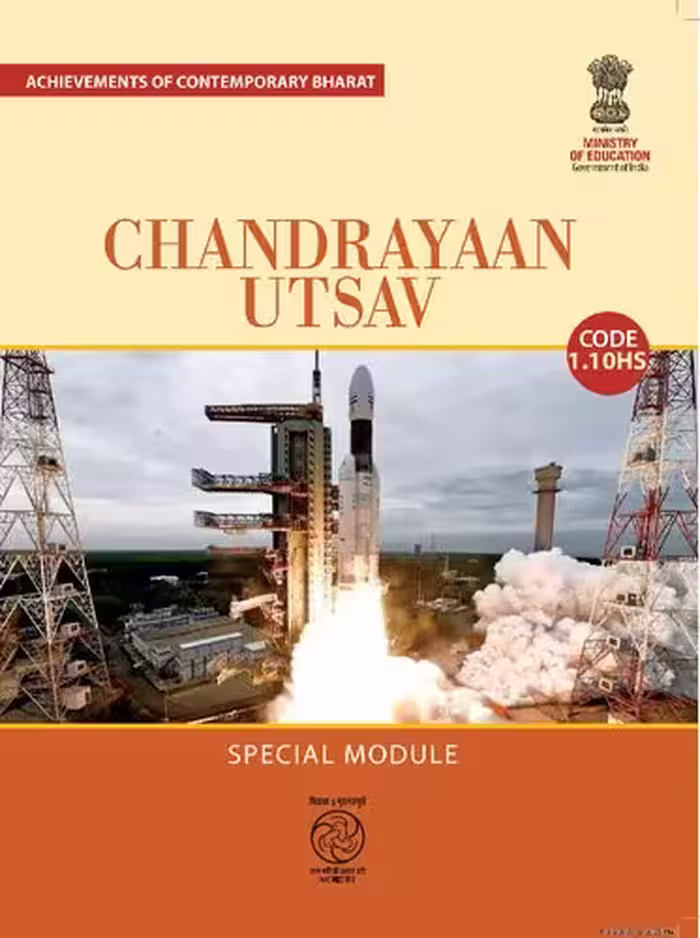 خرید و دانلود نسخه کامل کتاب Chandrayaan Utsav: Physics of Chandrayaan-3