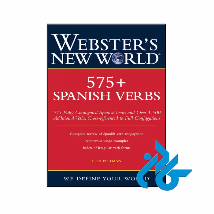 کتاب Websters New World 575  Spanish Verbs