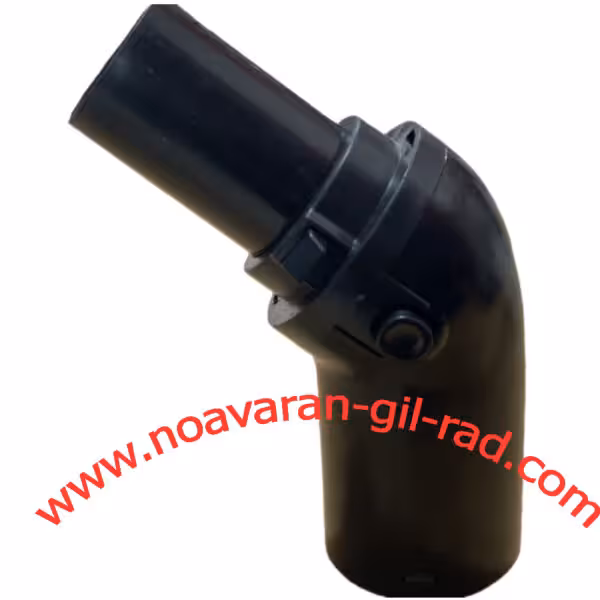 کوبل جارو برقی ناسیونال 1600