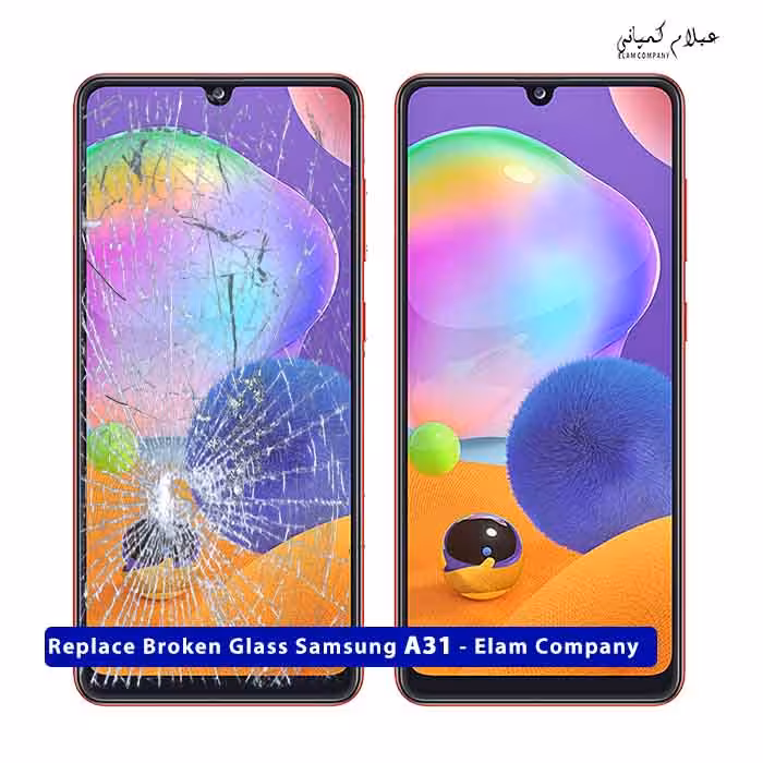 تعویض گلس تاچ ال سی دی سامسونگ A31 – ضمانتی و بدون ریسک