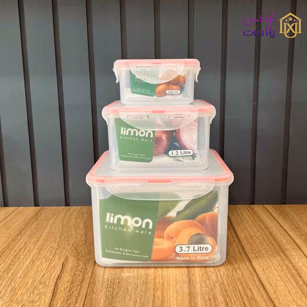 ظرف فریزری 6 پارچه مربع لیمون 778