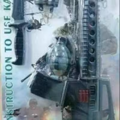 مجموعه تفنگ جرقه ای وکیوم