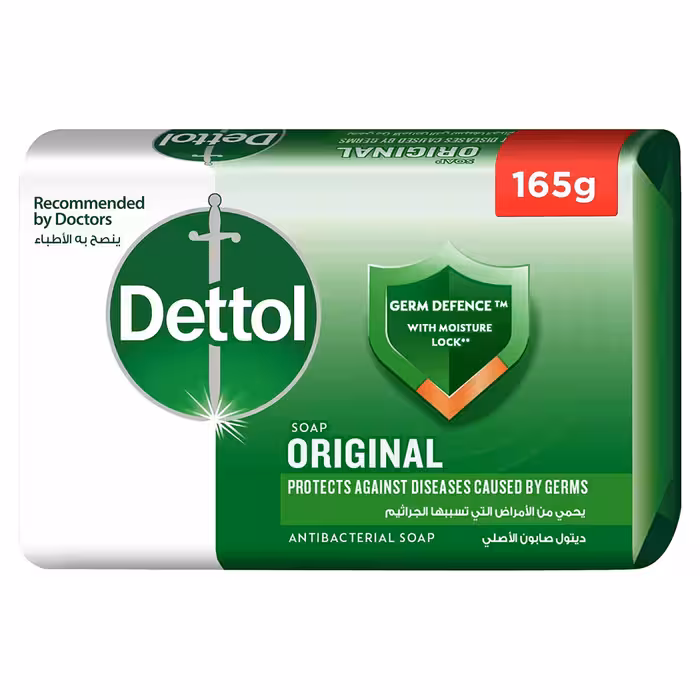 صابون آنتی‌باکتریال دتول اصل با رایحه کاج (165 گرم)