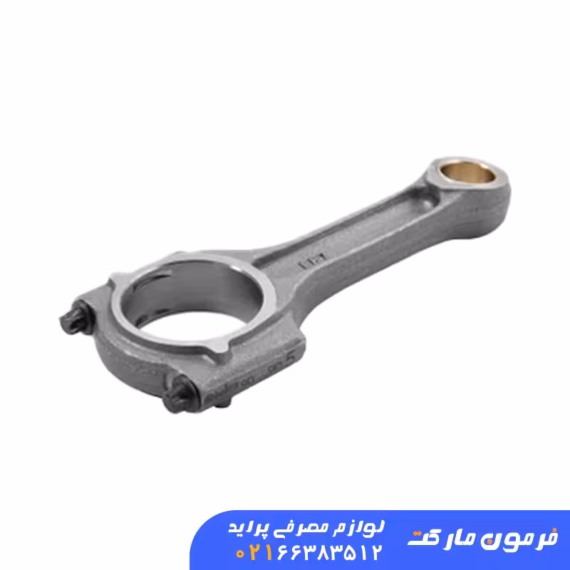 شاتون سمند EF7