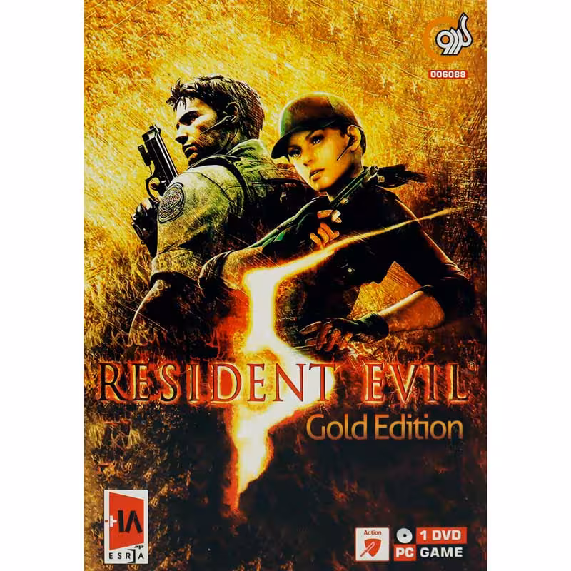 بازی کامپیوتر Resident Evil 5 Gold Edition PC 1DVD گردو