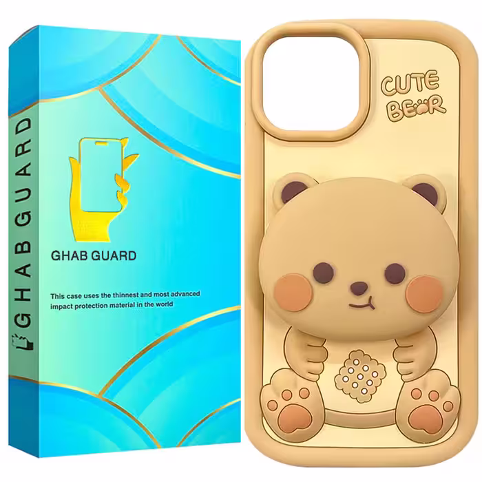 کاور قاب گارد مدل SHG20 مناسب برای گوشی موبایل اپل iPhone 11 | کالا مکس