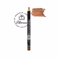 مداد لب پیپا مدل Precise Ultra Soft Colour Rich Defining Lip Liner شماره 606