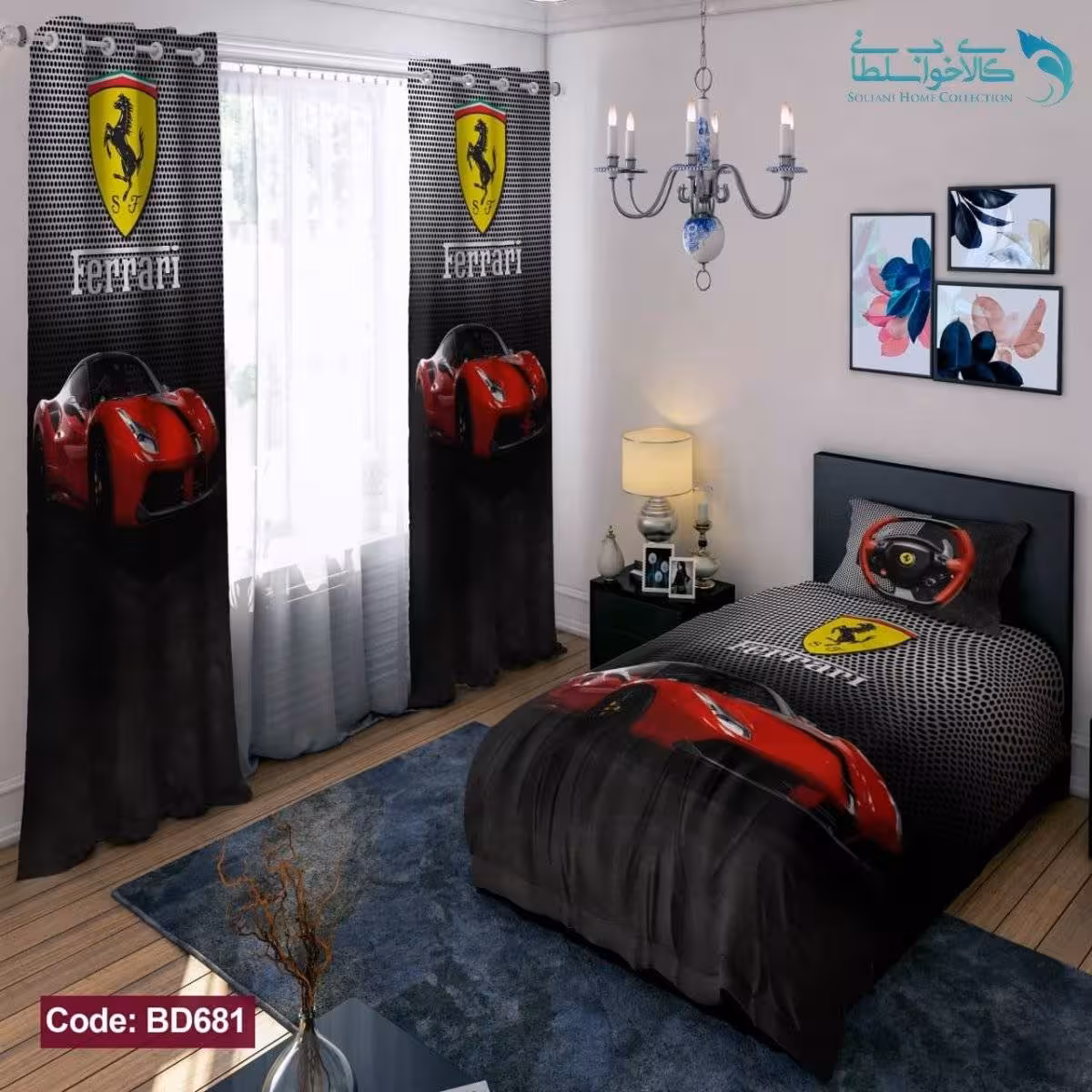 روتختی طرح ماشین فراری قرمز یکنفره کد BD681
