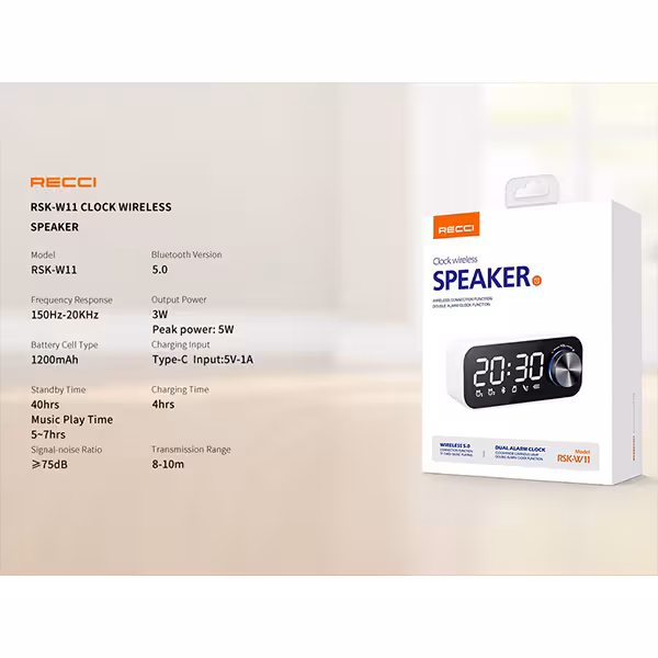 اسپیکر بلوتوث همراه با ساعت آلارم دار رسی  RSK-W11