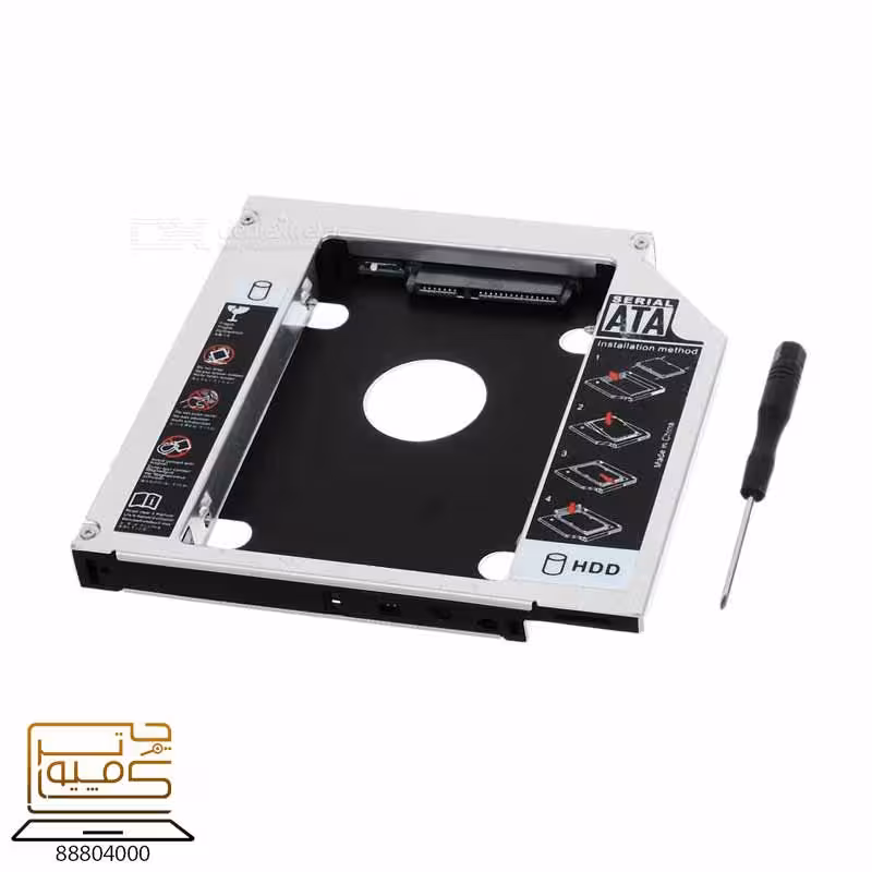 قاب هارد 12.7 مناسب لپ تاپ - کامپیوترچی