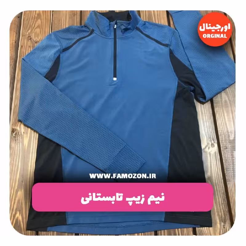 نیم زیپ تابستانی نفتی CHAMPION اورجینال