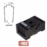 پایه رله سه کنتاکت مخصوص رله‌های سری HF10F-3Z هونگفا مدل 10FF-3Z-C3-H1