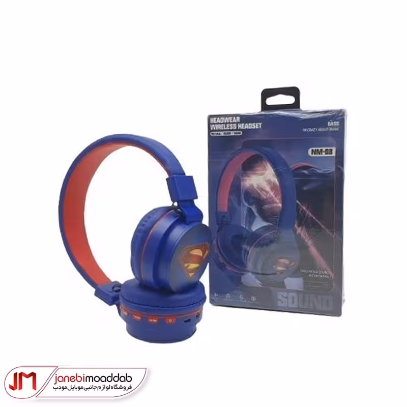 هدفون بلوتوثی طرح سوپرمن مدل NM-08