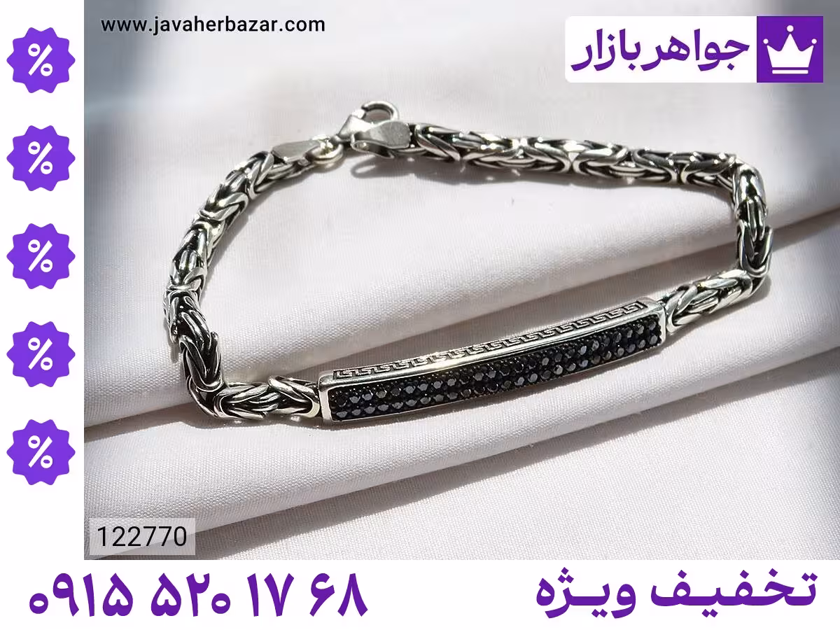 دستبند میکروستینگ محصول ویژه جواهربازار