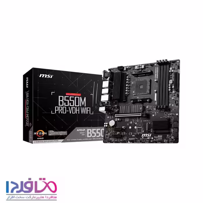 مادربرد ام اس آی مدل B550M PRO-VDH WIFI CEC