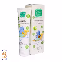 کرم مرطوب کننده گیاهی بیبی فرست