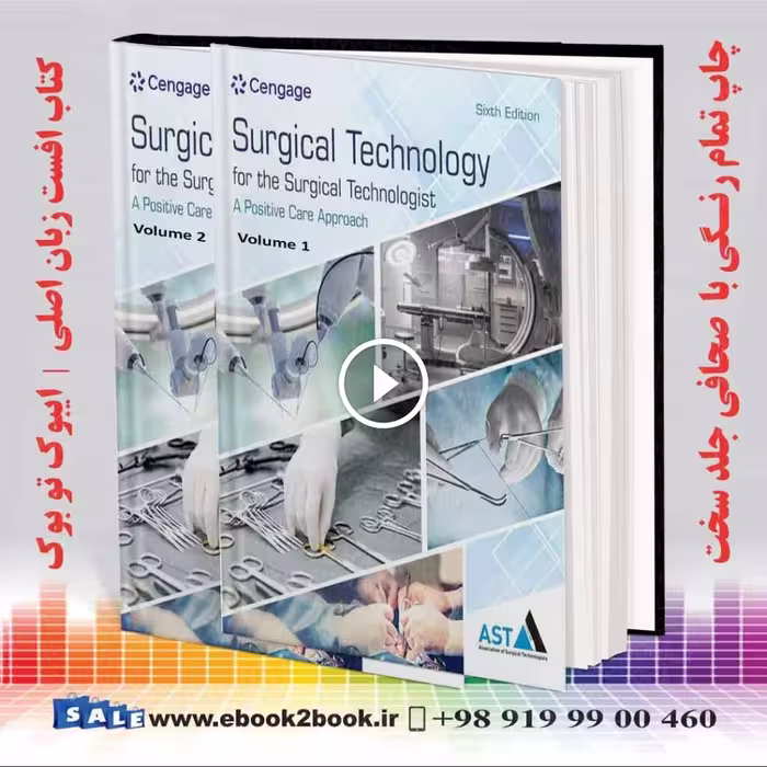 Surgical for the Surgical Technologist