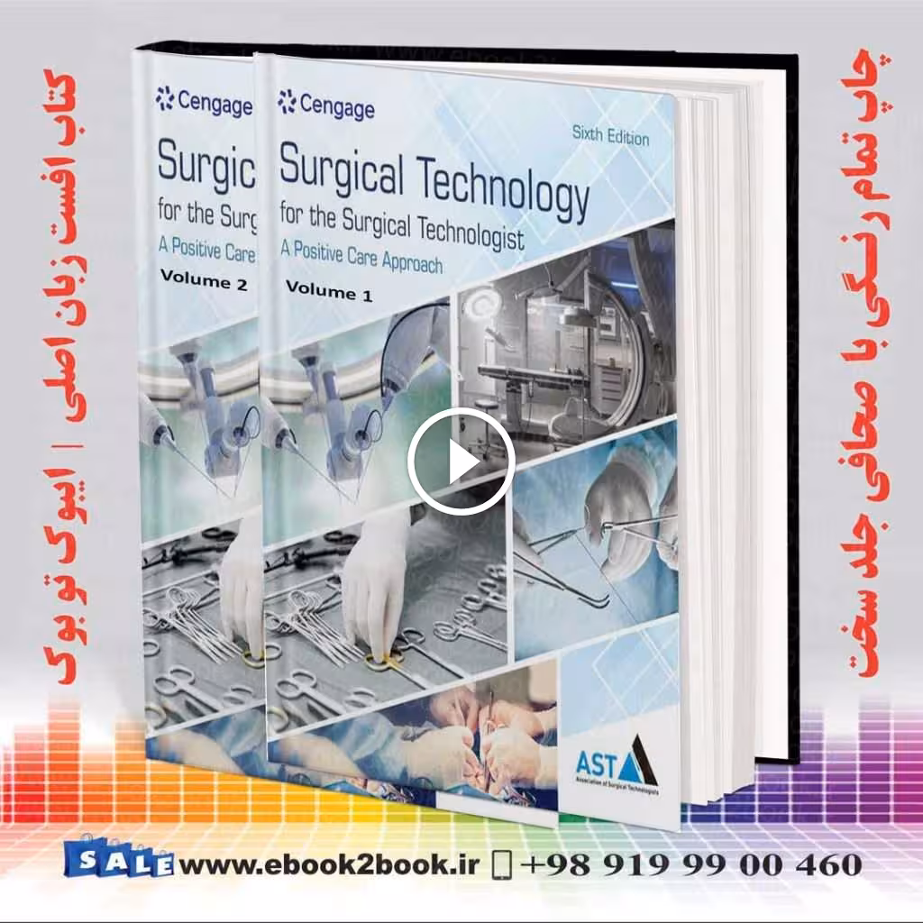 Surgical for the Surgical Technologist
