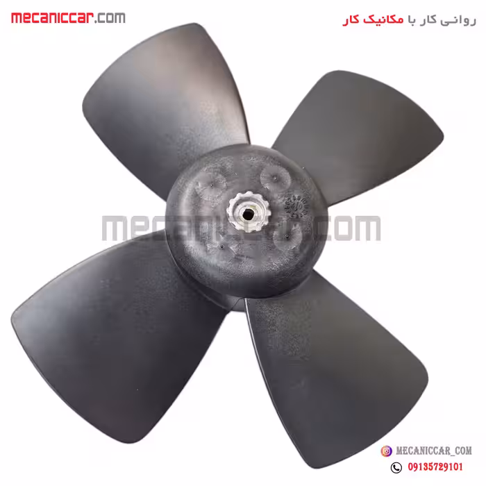 پروانه فن چهار پر (تک دور) پراید اچ ای سی