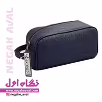 کیف آرایشی 1020 بونو رنگ سورمه ای