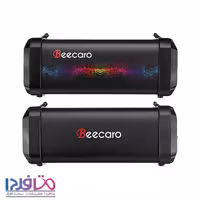 اسپیکر بلوتوثی قابل حمل بیکارو مدل F41B