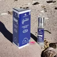 عطر تشلسی من chelsea man برند الرحاب ساخت کشور امارات 6ml