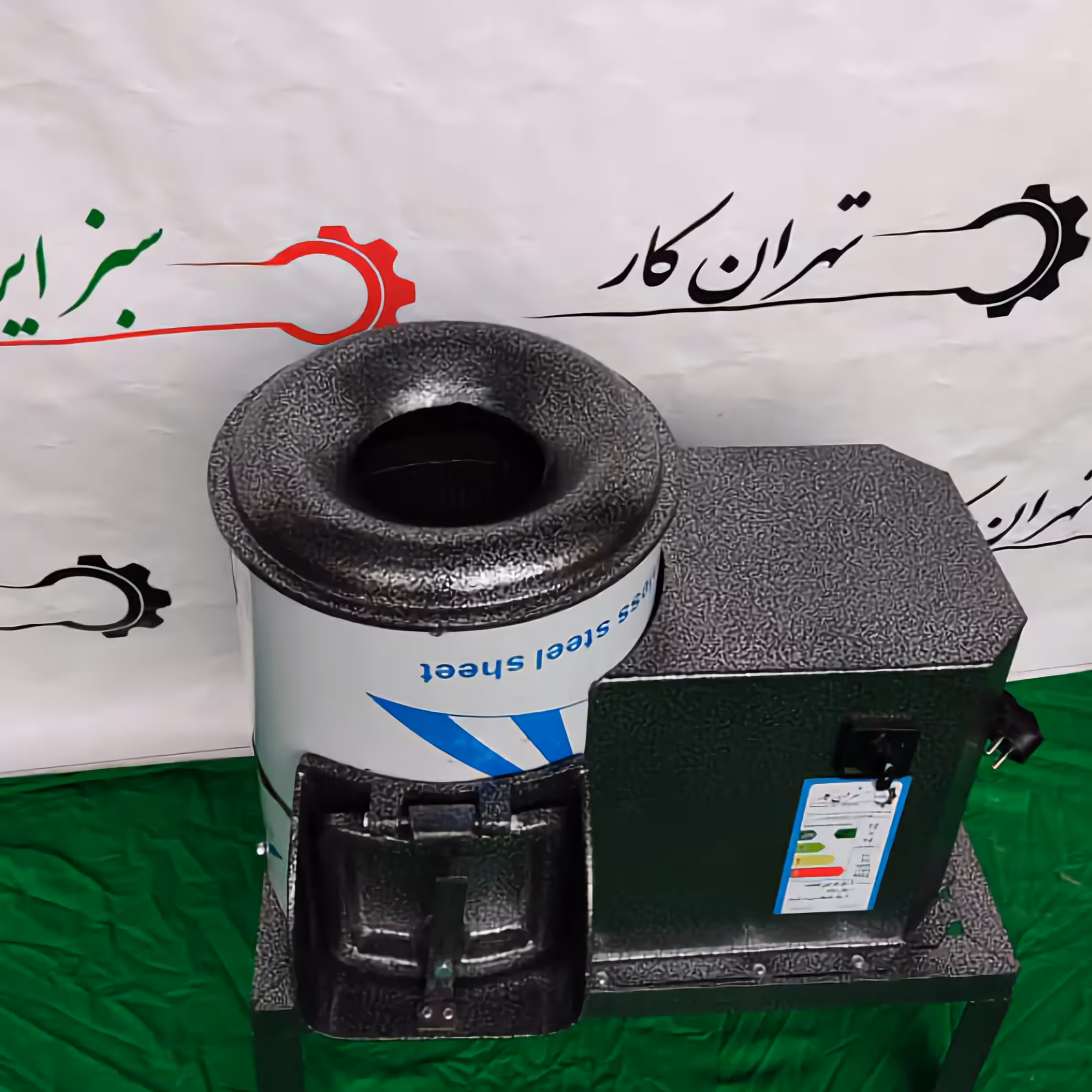 پوستکن سیب زمینی( هزینه باربری و پس کرایه به عهده خریدار میباشد )