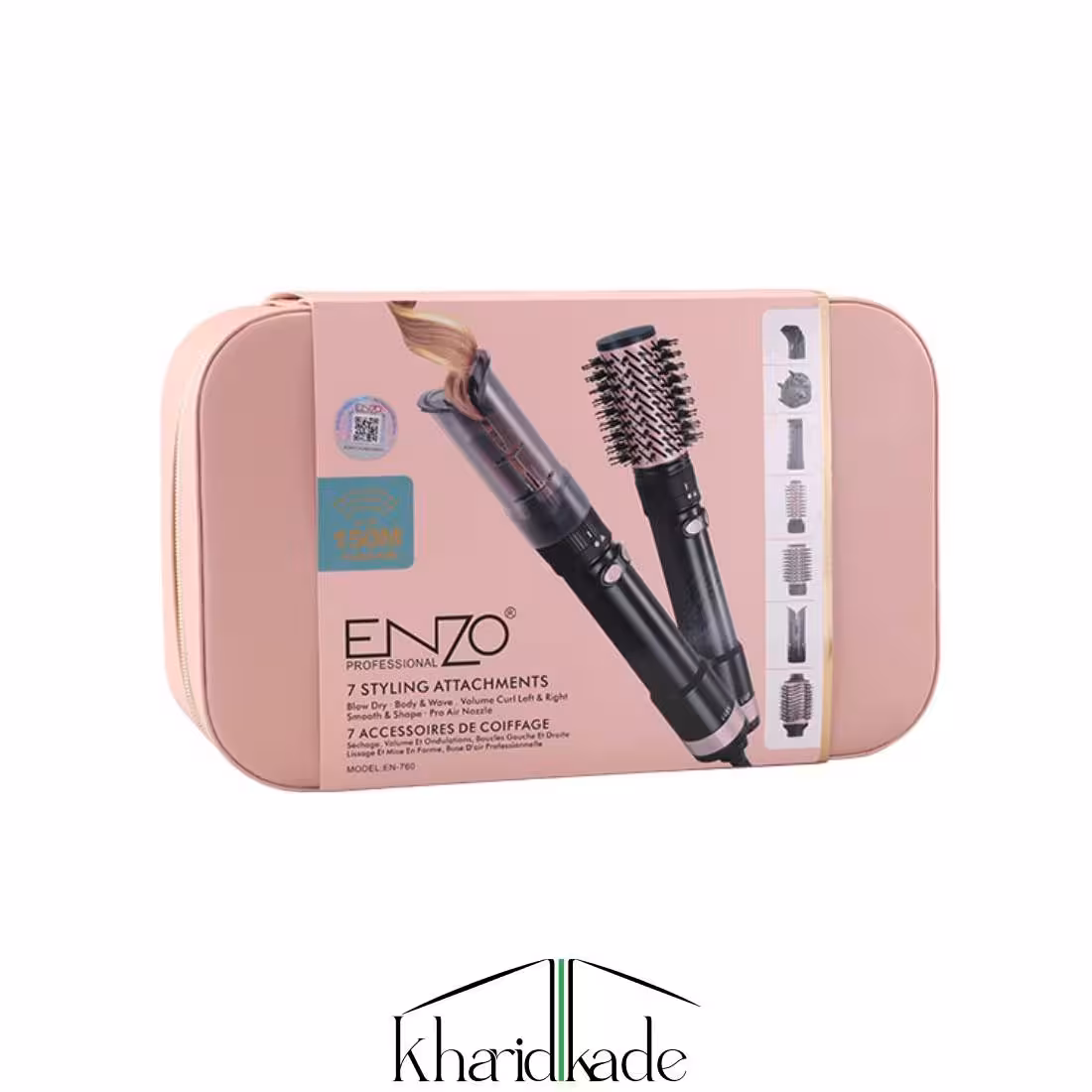 سشوار چرخشی طرح دایسون انزو en-760